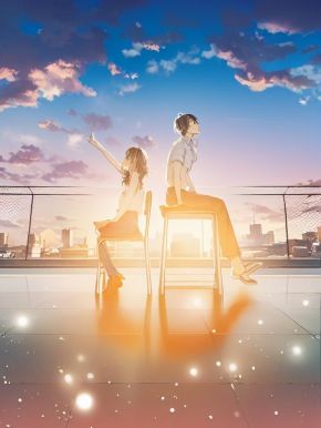 天庭赘婿：开局怒休七仙女