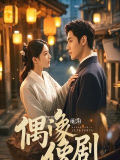 退婚？我反手掏出机甲师认证