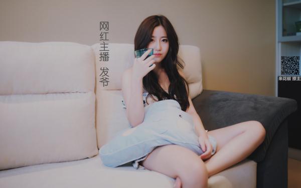 《雷猛苏婉徐小雨》楚人美大战任老爷章节目录免费阅读